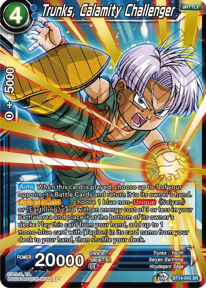 Trunks, Calamity Challenger BT14-045 card from Cross Spirits
