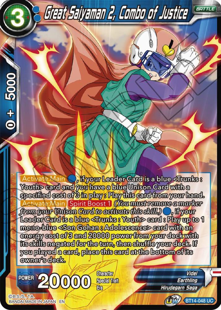 Great Saiyaman 2, Combo of Justice BT14-048 card from Cross Spirits