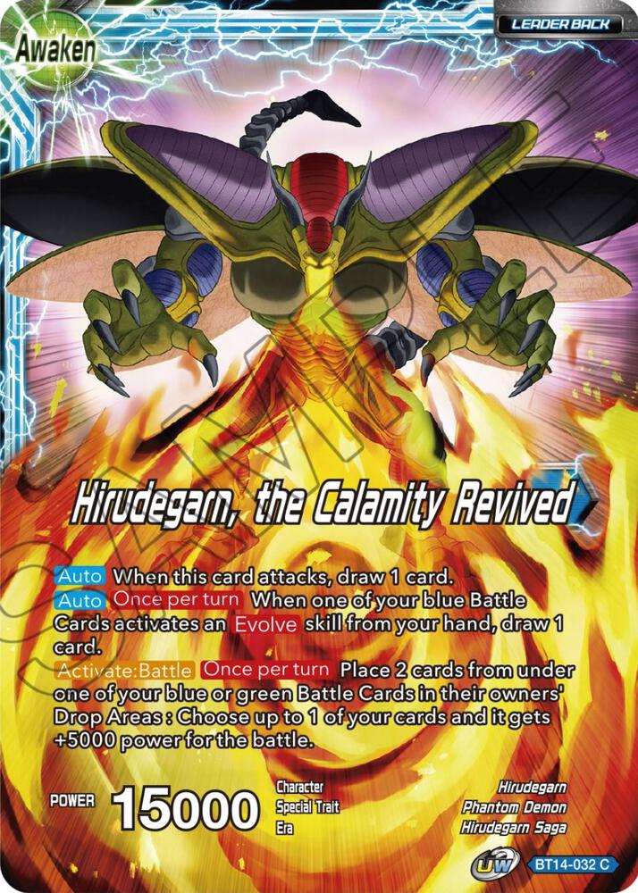 Hirudegarn // Hirudegarn, the Calamity Revived BT14-032 card from Cross Spirits