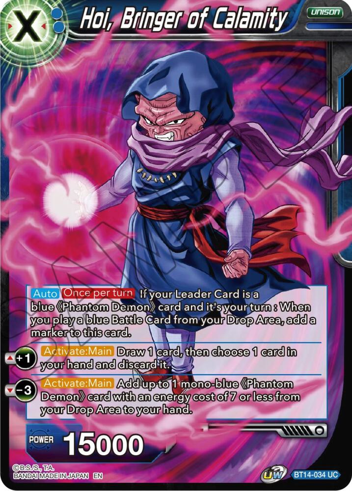 Hoi, Bringer of Calamity BT14-034 card from Cross Spirits