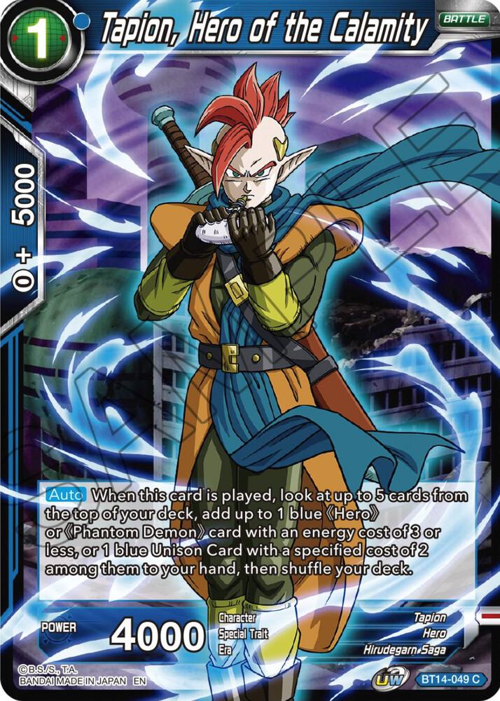 Tapion, Hero of the Calamity BT14-049 card from Cross Spirits