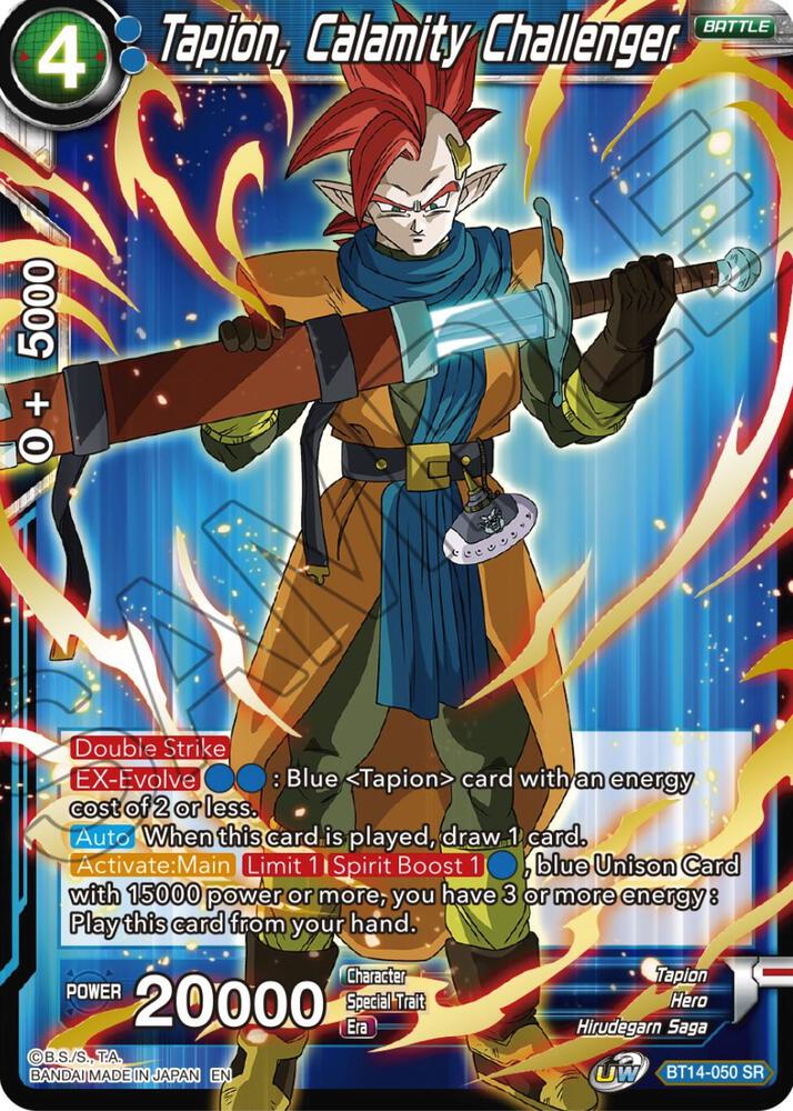Tapion, Calamity Challenger BT14-050 card from Cross Spirits