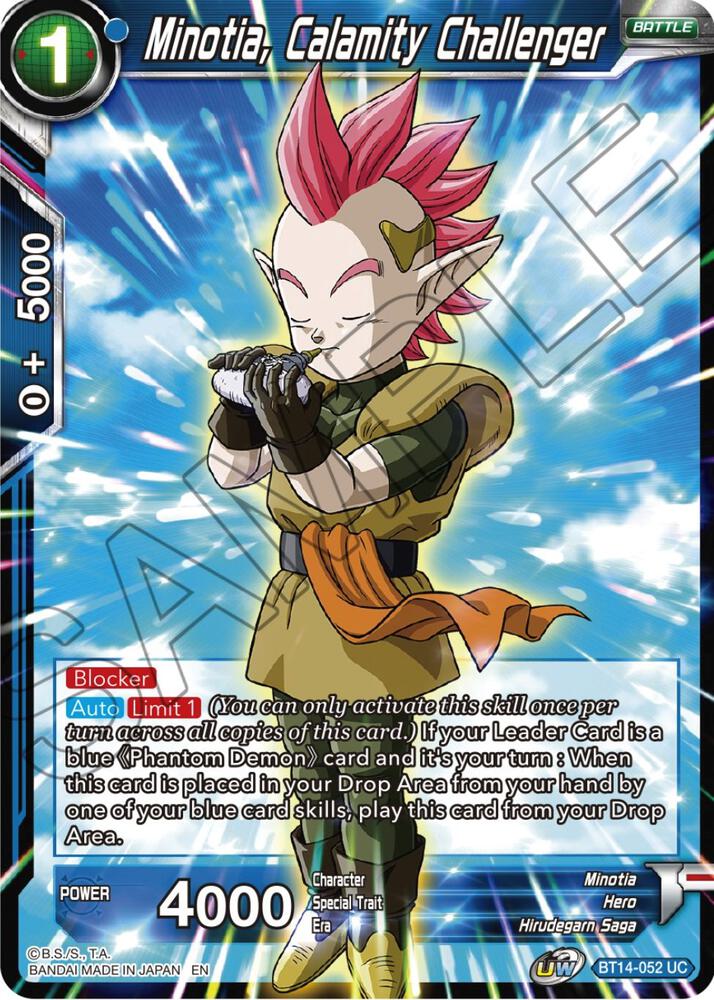 Minotia, Calamity Challenger BT14-052 card from Cross Spirits