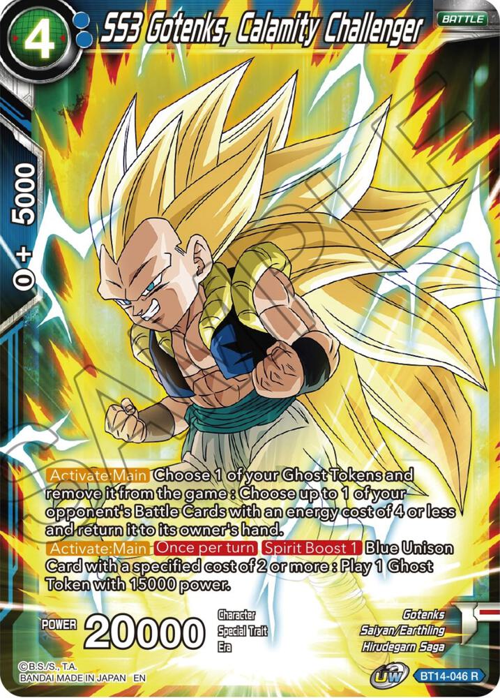 SS3 Gotenks, Calamity Challenger BT14-046 card from Cross Spirits