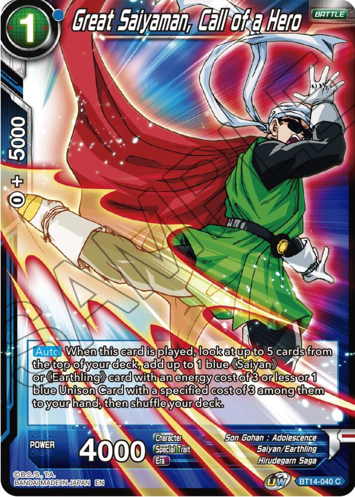 Great Saiyaman, Call of a Hero BT14-040 card from Cross Spirits