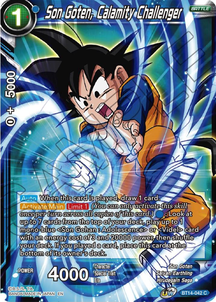 Son Goten, Calamity Challenger BT14-042 card from Cross Spirits