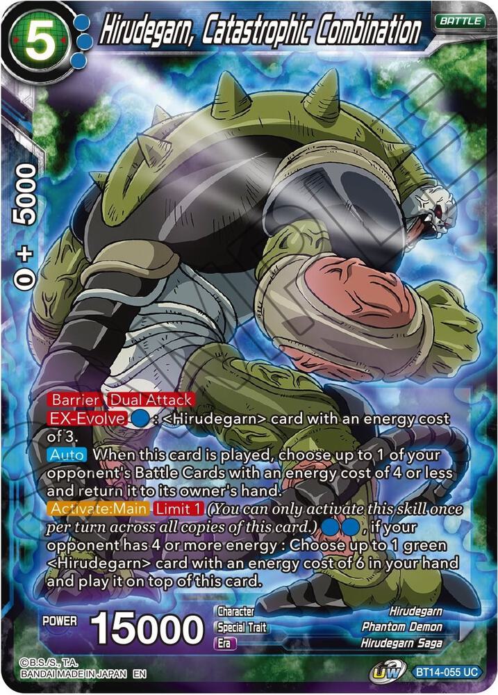 Hirudegarn, Catastrophic Combination BT14-055 card from Cross Spirits
