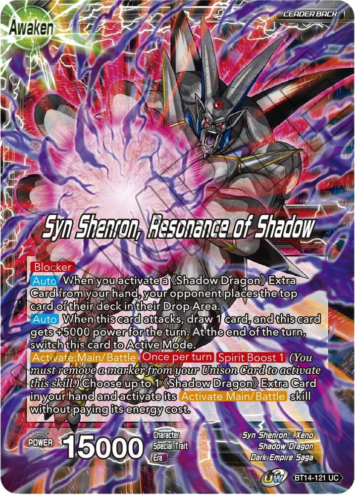 Syn Shenron // Syn Shenron, Resonance of Shadow BT14-121 card from Cross Spirits
