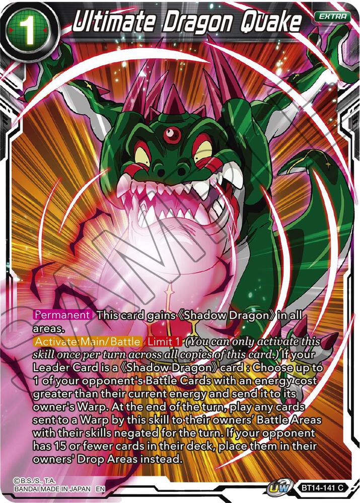 Ultimate Dragon Quake BT14-141 card from Cross Spirits