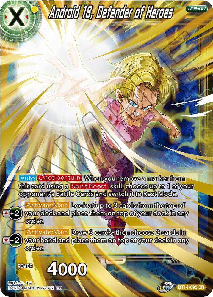 Android 18, Defender of Heroes BT14-093 card from Cross Spirits