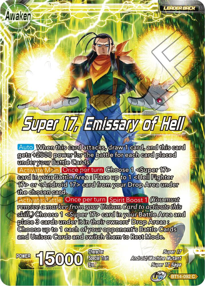 Super 17 // Super 17, Emissary of Hell BT14-092 card from Cross Spirits