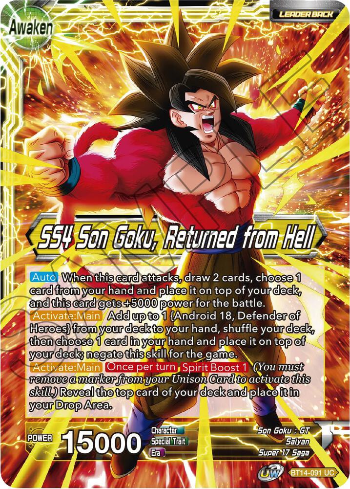 Son Goku // SS4 Son Goku, Returned from Hell BT14-091 card from Cross Spirits