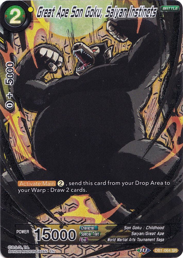 Great Ape Son Goku, Saiyan Instincts DB1-064 card from Collector's Selection Vol. 1