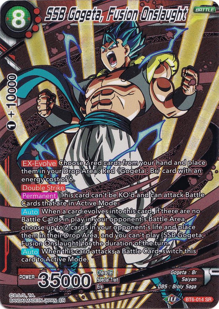 SSB Gogeta, Fusion Onslaught BT6-014 card from Collector's Selection Vol. 1