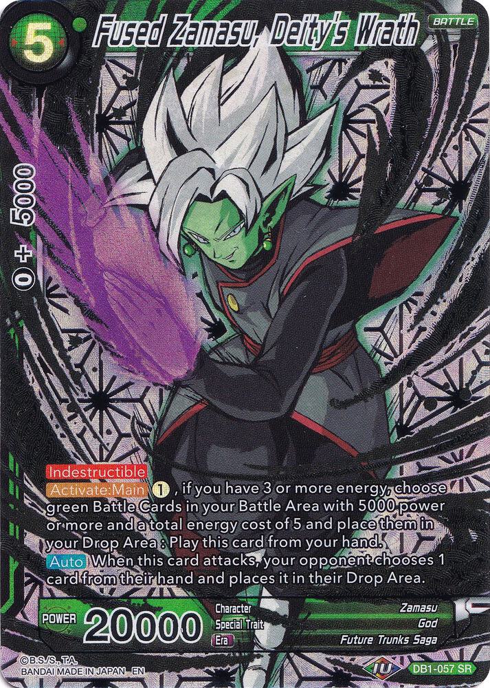 Fused Zamasu, Deity's Wrath DB1-057 card from Collector's Selection Vol. 1