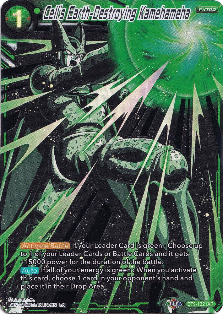 Cell's Earth-Destroying Kamehameha BT9-132 card from Collector's Selection Vol. 1