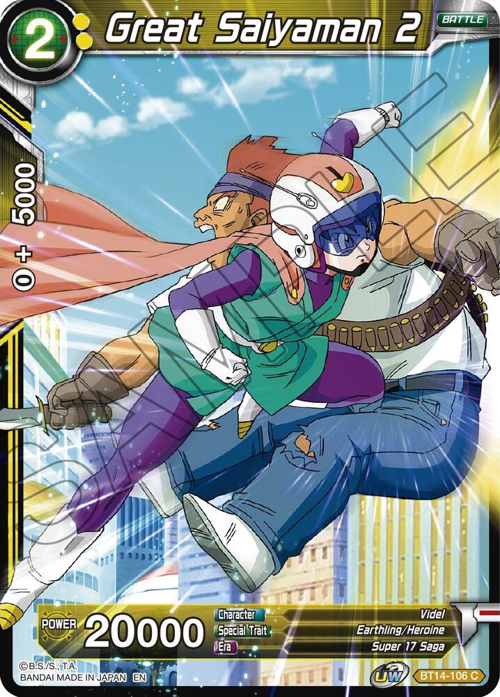 Great Saiyaman 2 BT14-106 card from Cross Spirits