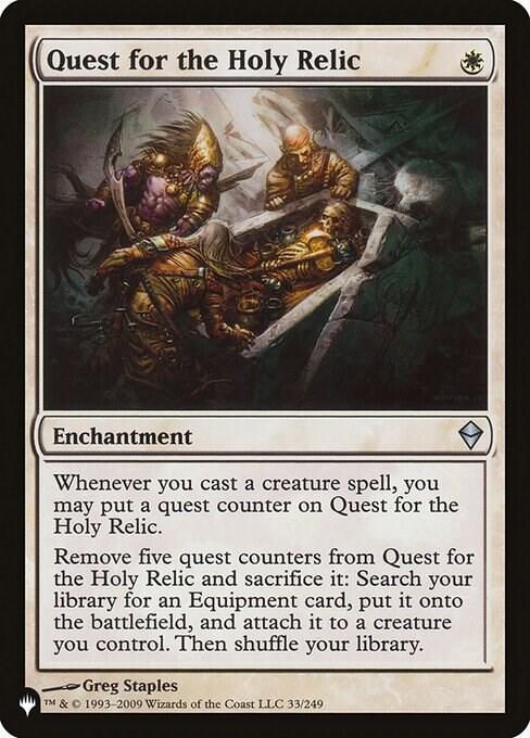 Quest for the Holy Relic 33/249 card from The List Reprints