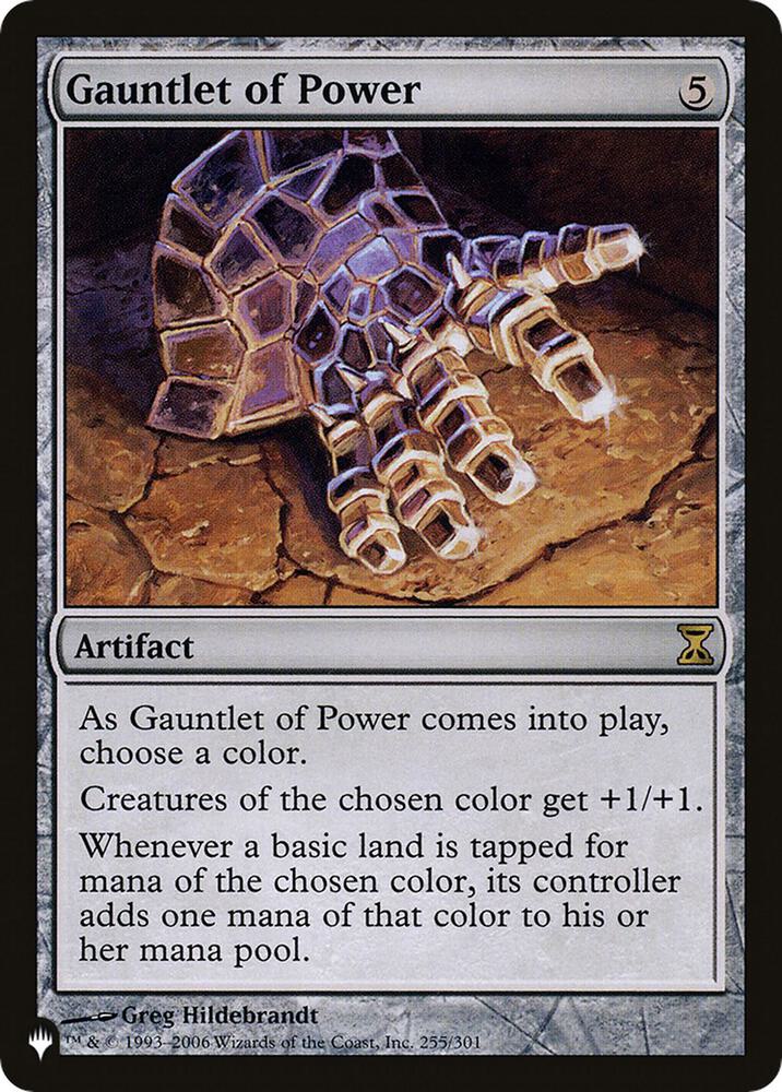 Gauntlet of Power 255/301 card from The List Reprints