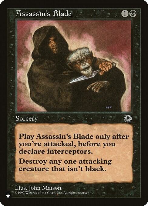 Assassin's Blade card from The List Reprints