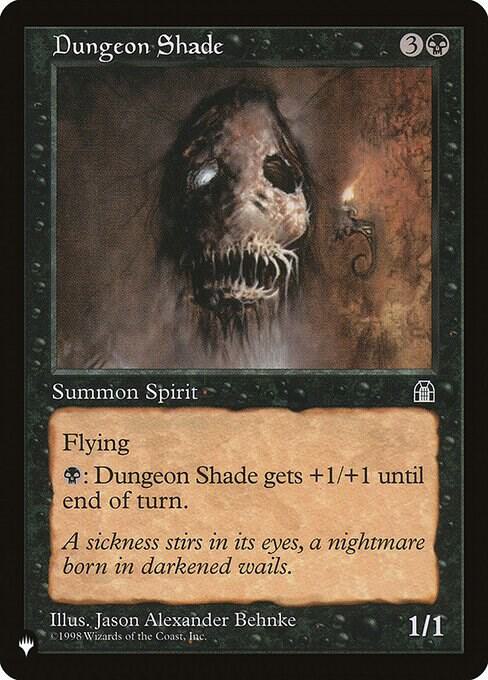 Dungeon Shade card from The List Reprints