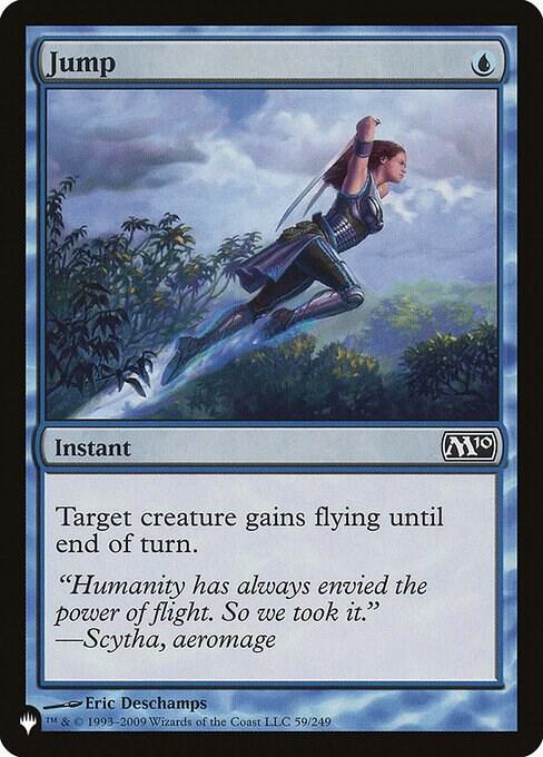 Jump 59/249 card from The List Reprints