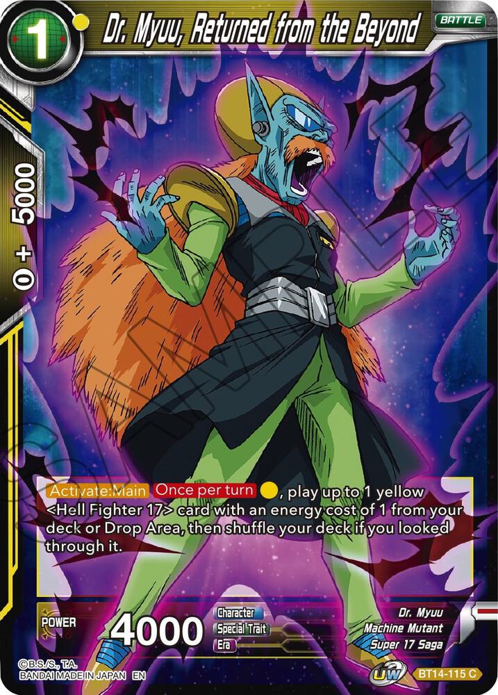 Dr. Myuu, Returned from the Beyond BT14-115 card from Cross Spirits