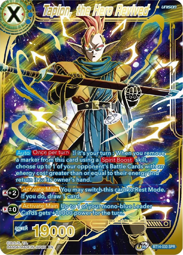 Tapion, the Hero Revived (SPR) BT14-033 card from Cross Spirits