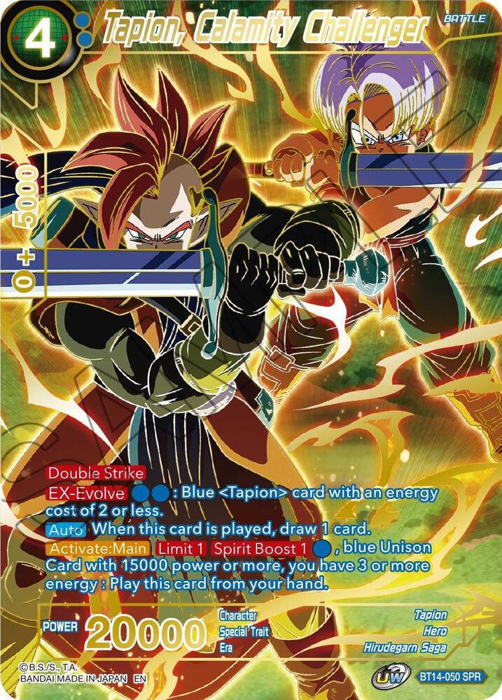 Tapion, Calamity Challenger (SPR) BT14-050 card from Cross Spirits