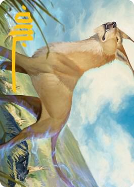 Blink Dog Art Card (Gold-Stamped Signature) 20 card from Art Series: Adventures in the Forgotten Realms