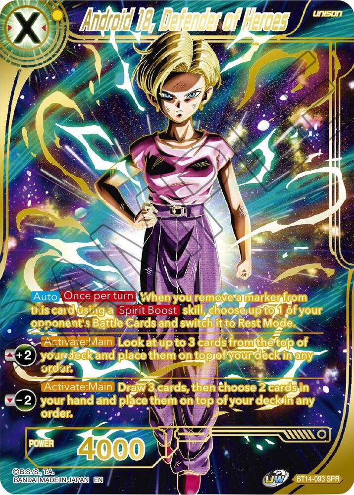 Android 18, Defender of Heroes (SPR) BT14-093 card from Cross Spirits