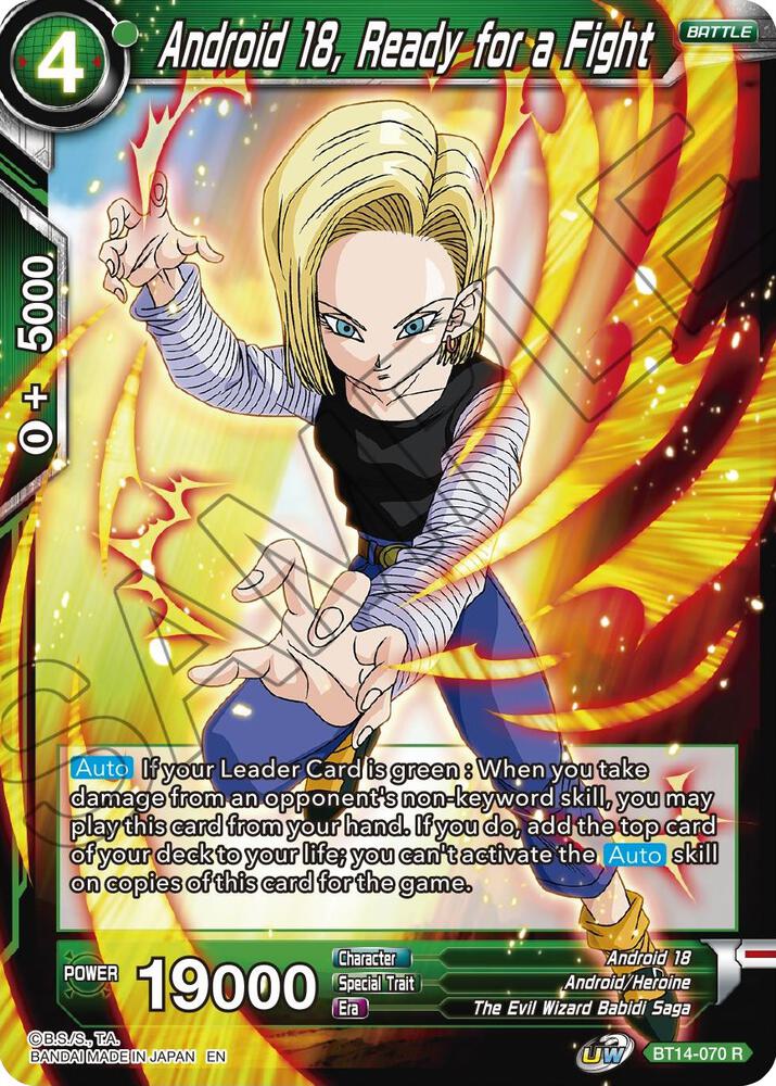 Android 18, Ready for a Fight BT14-070 card from Cross Spirits