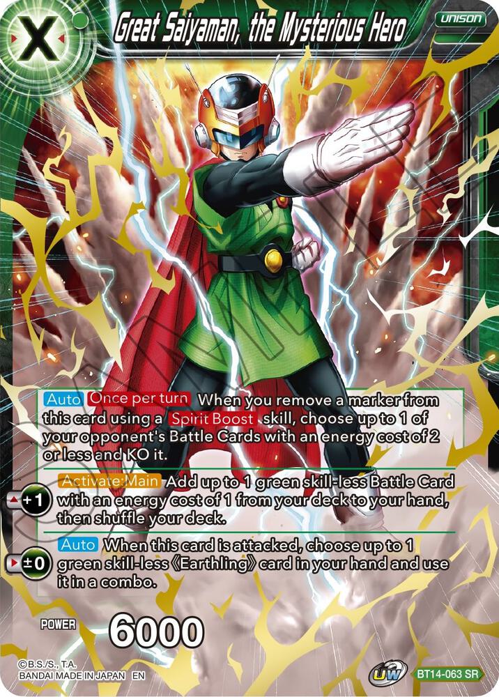 Great Saiyaman, the Mysterious Hero BT14-063 card from Cross Spirits