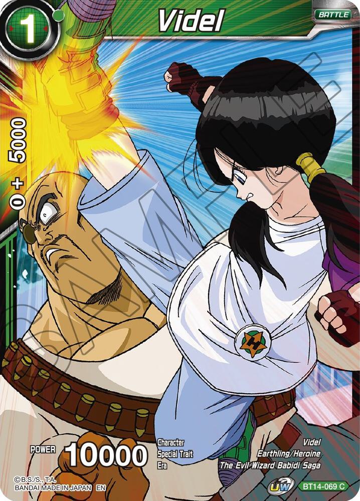 Videl BT14-069 card from Cross Spirits