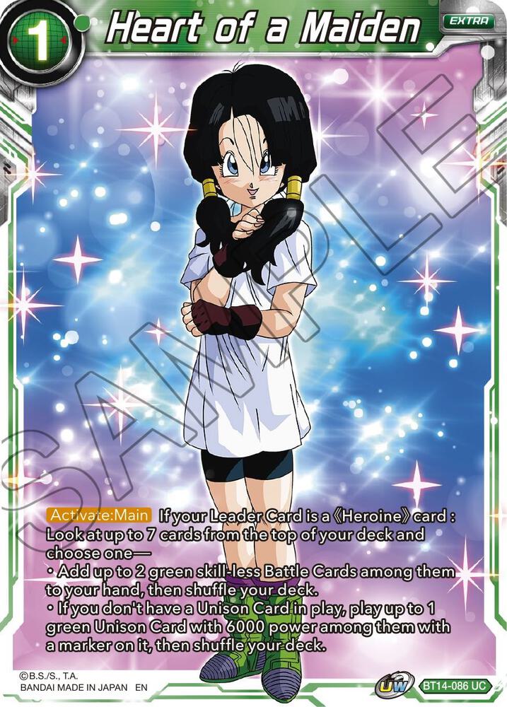 Heart of a Maiden BT14-086 card from Cross Spirits
