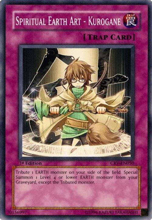 Spiritual Earth Art - Kurogane CRV-EN050 card from Cybernetic Revolution
