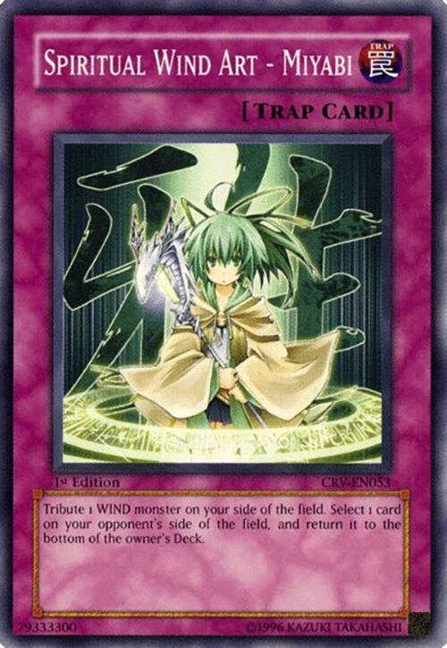 Spiritual Wind Art - Miyabi CRV-EN053 card from Cybernetic Revolution