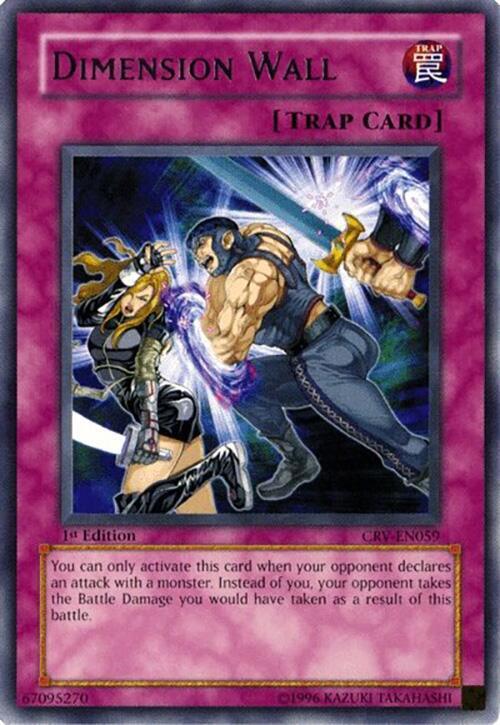 Dimension Wall CRV-EN059 card from Cybernetic Revolution
