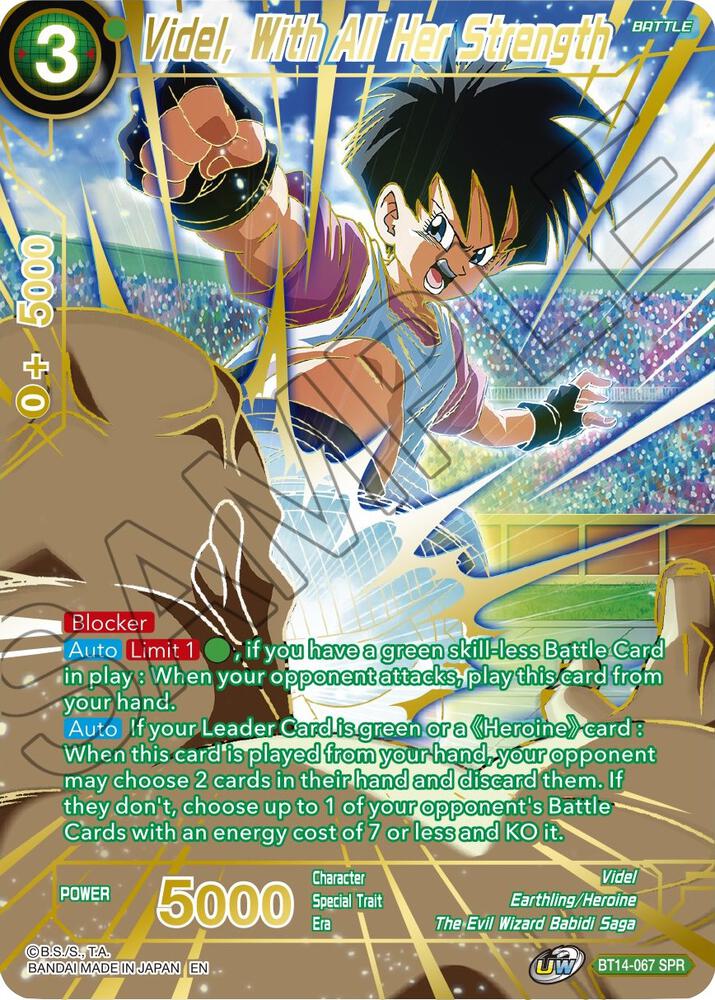 Videl, With All Her Strength (SPR) BT14-067 card from Cross Spirits