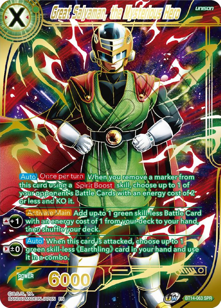 Great Saiyaman, the Mysterious Hero (SPR) BT14-063 card from Cross Spirits