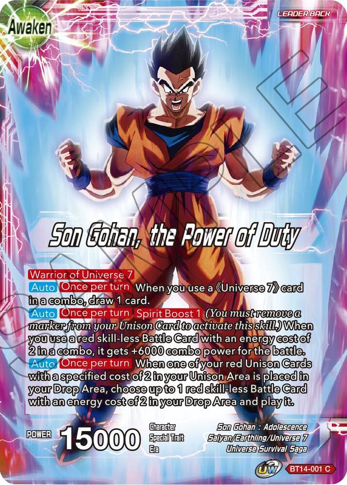 Son Gohan // Son Gohan, the Power of Duty BT14-001 card from Cross Spirits