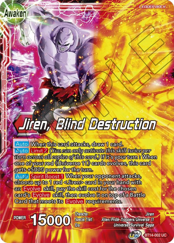 Jiren // Jiren, Blind Destruction BT14-002 card from Cross Spirits