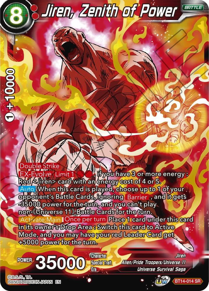 Jiren, Zenith of Power BT14-014 card from Cross Spirits