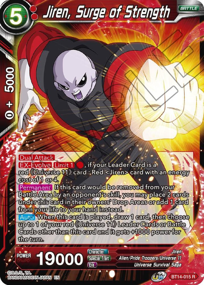 Jiren, Surge of Strength BT14-015 card from Cross Spirits