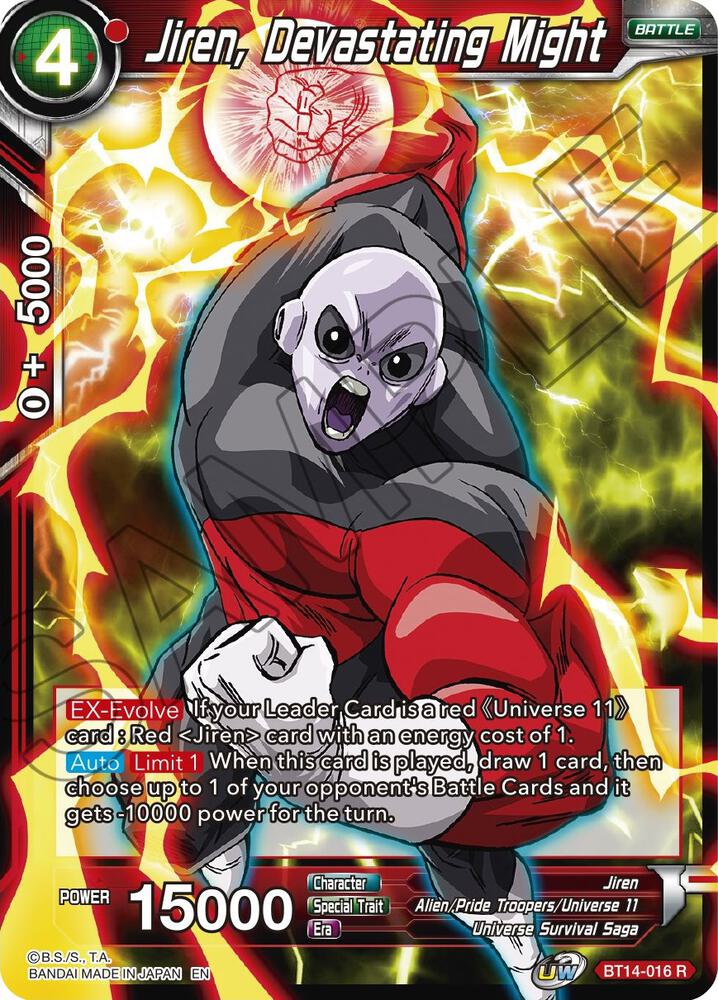 Jiren, Devastating Might BT14-016 card from Cross Spirits