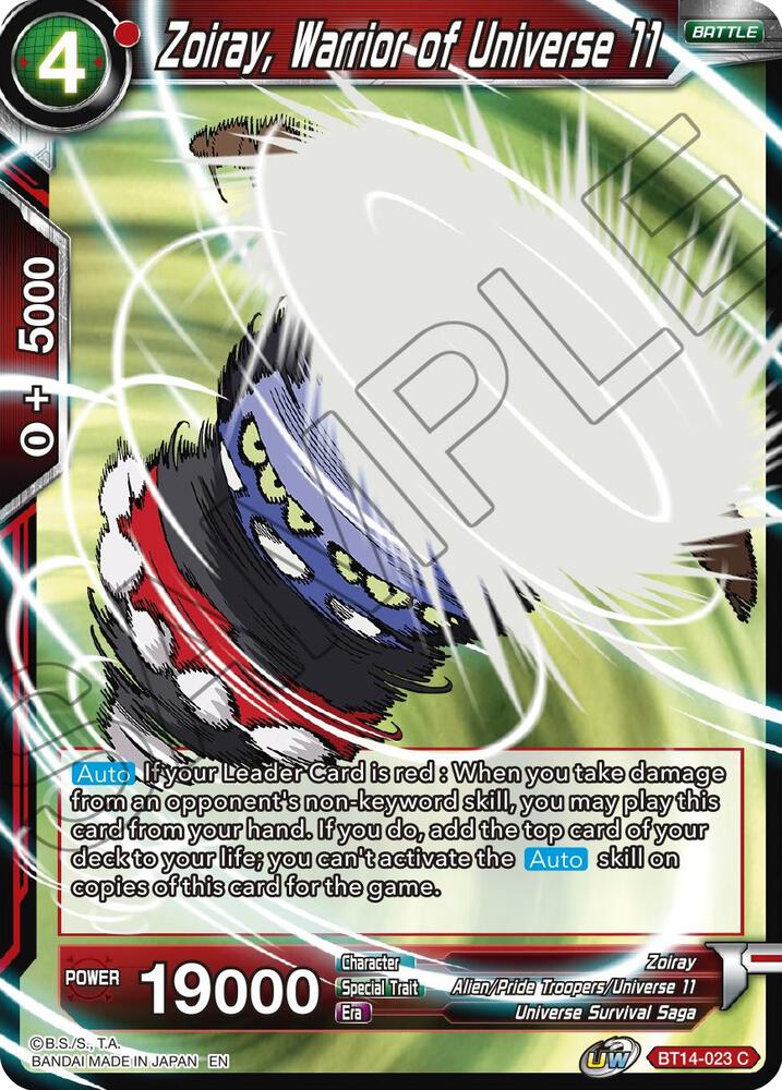 Zoiray, Warrior of Universe 11 BT14-023 card from Cross Spirits