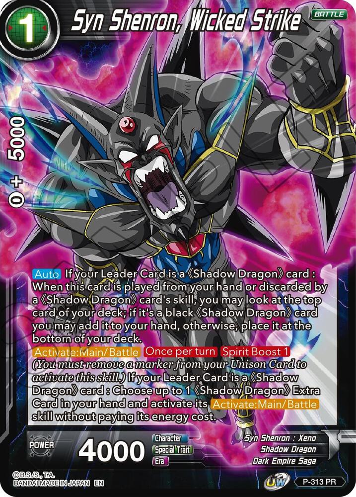 Syn Shenron, Wicked Strike P-313 card from Promotion Cards