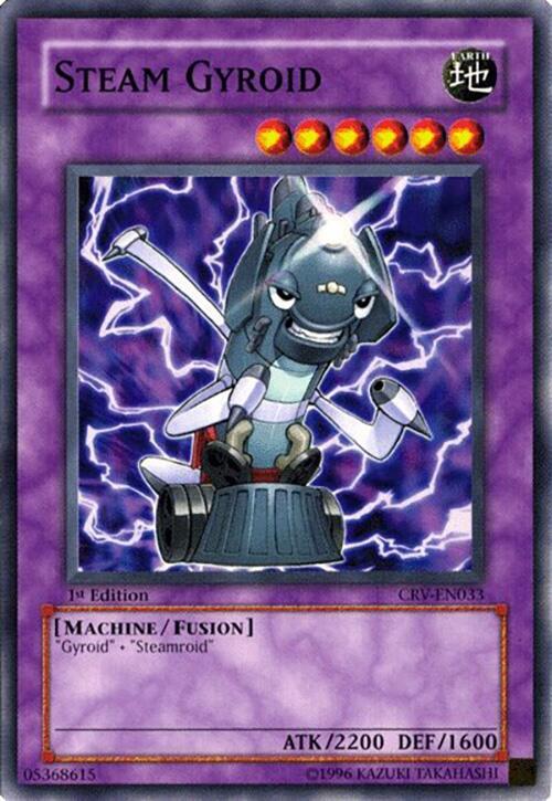 Steam Gyroid CRV-EN033 card from Cybernetic Revolution