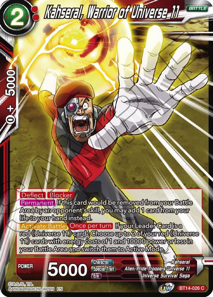 Kahseral, Warrior of Universe 11 BT14-026 card from Cross Spirits