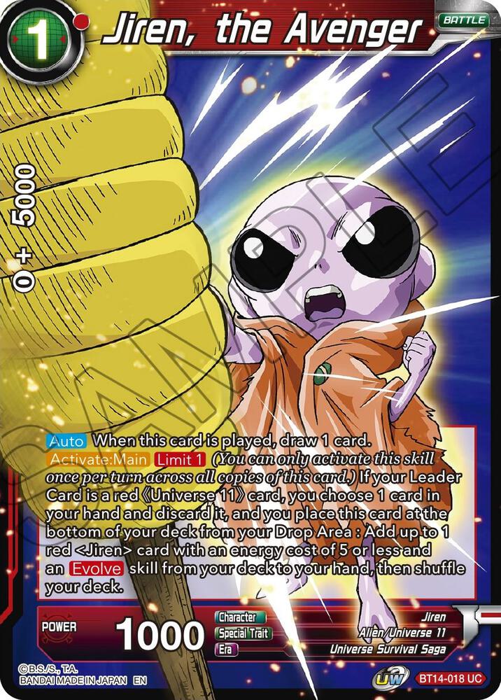 Jiren, the Avenger BT14-018 card from Cross Spirits